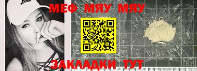 крисы Кингисепп