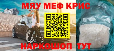 кокс Кандалакша