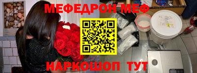 трава Камышлов