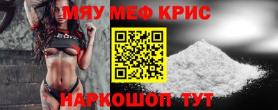 кокс Кандалакша