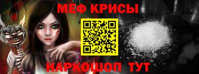 кокс Кандалакша
