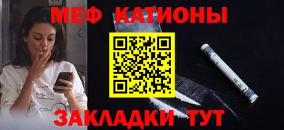 трава Камышлов