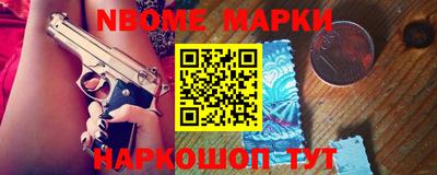 трава Камышлов
