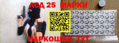 трава Камышлов