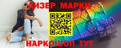 трава Камышлов