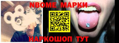 трава Камышлов