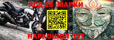 дурь Кинель