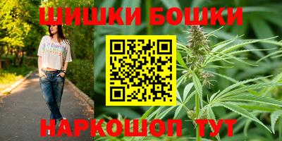 трава Кимры