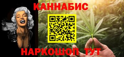 трава Камышлов