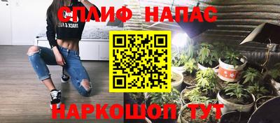 трава Кимры