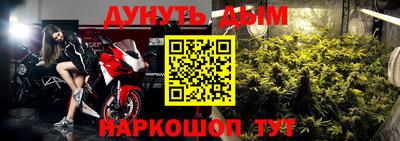кокс Кандалакша