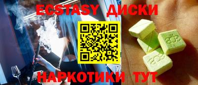 трава Кимры