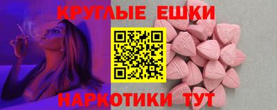 кокс Кандалакша