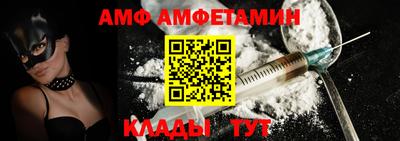 трава Камышлов