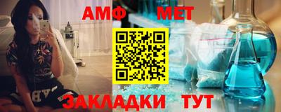 кокс Кандалакша