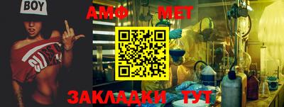 кокс Кандалакша
