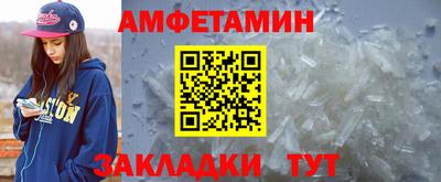 дурь Кинель