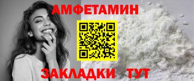 кокс Кандалакша