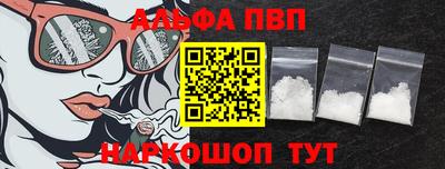 дурь Кинель