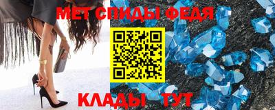 крисы Кингисепп