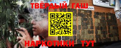 трава Кимры