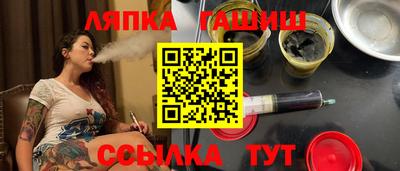 кокс Кандалакша
