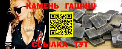 кокс Кандалакша