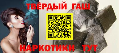 трава Камышлов