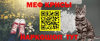 трава Камышлов