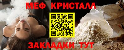трава Кимры