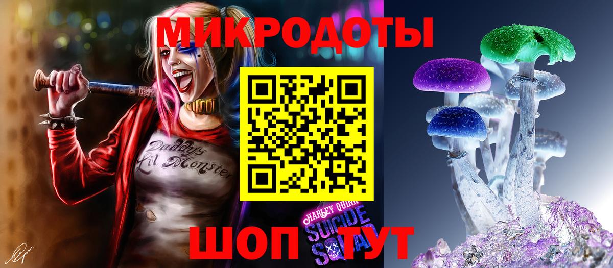 Кокаин Барабинск